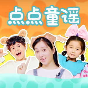 交换2朋友麦子最后和谁在一起了
