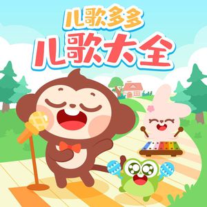 交换2朋友麦子最后和谁在一起了
