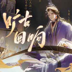 交换2朋友麦子最后和谁在一起了
