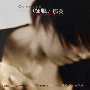 交换2朋友麦子最后和谁在一起了
