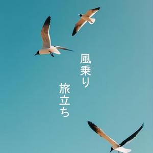 交换2朋友麦子最后和谁在一起了
