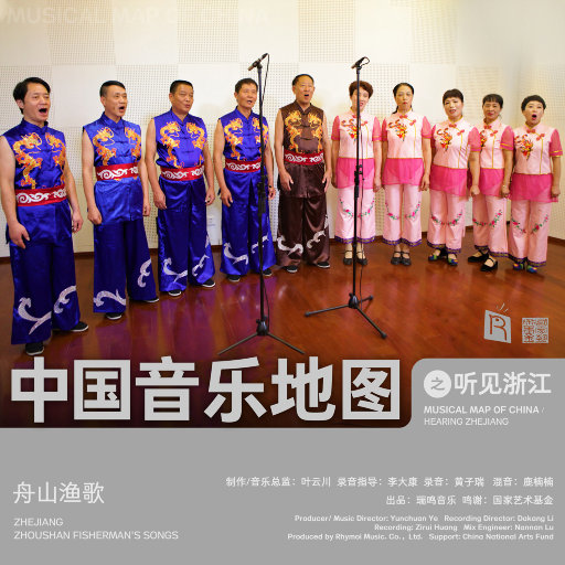 交换2朋友麦子最后和谁在一起了
